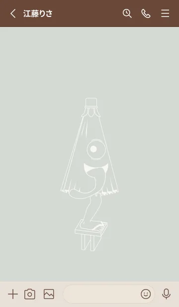 [LINE着せ替え] 妖怪 から傘おばけ ペールミストホワイトの画像2