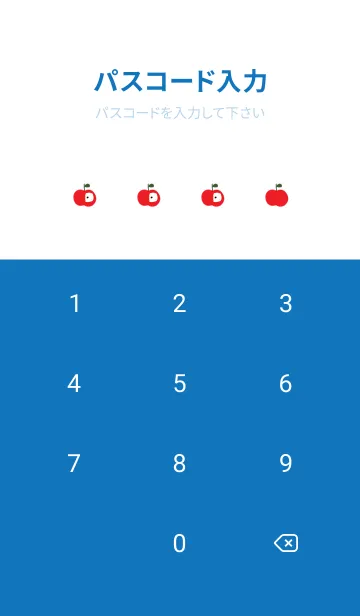 [LINE着せ替え] 白とりんご。の画像4