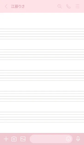 [LINE着せ替え] 音楽ノートの着せかえ/ローズピンクの画像2