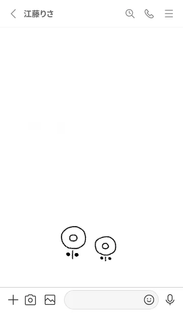 [LINE着せ替え] シンプルかわいい北欧フラワー・1の画像2