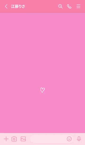 [LINE着せ替え] ザ ハート _196の画像2