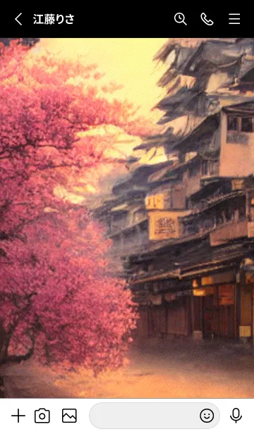 [LINE着せ替え] 和の夜桜#EF01。の画像2