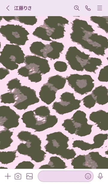 [LINE着せ替え] カラー レオパード 178の画像2