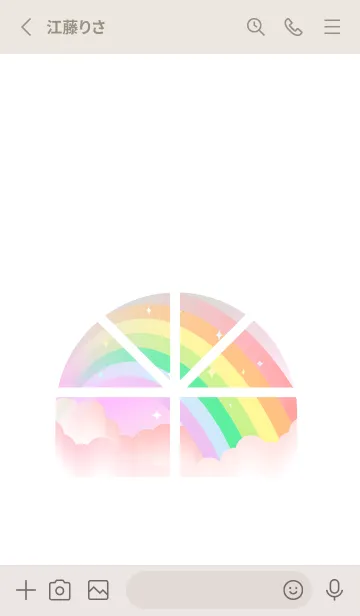 [LINE着せ替え] window & rainbow on beige & grayの画像2