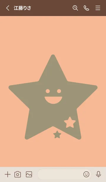 [LINE着せ替え] 星型の着せかえ ライトアプリコットの画像2