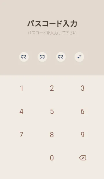 [LINE着せ替え] ぱんだ模様。ベージュとネイビーの画像4