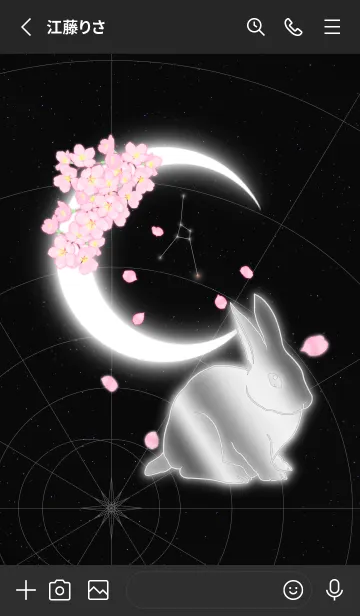 [LINE着せ替え] 桜と三日月 十二支 -卯（う）- 蟹座の画像2