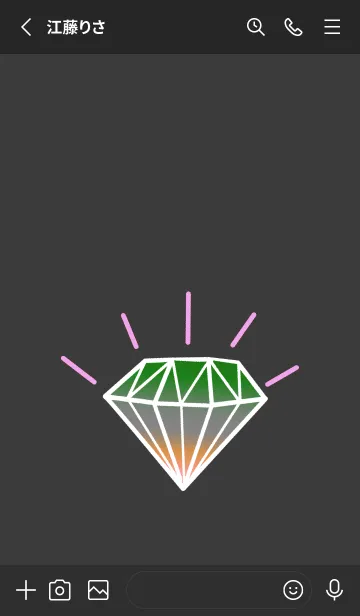 [LINE着せ替え] グラデーション ダイヤモンド .10の画像2