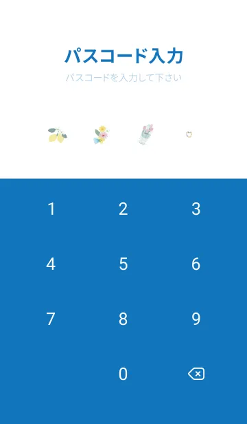 [LINE着せ替え] flower2 blue14_1の画像4