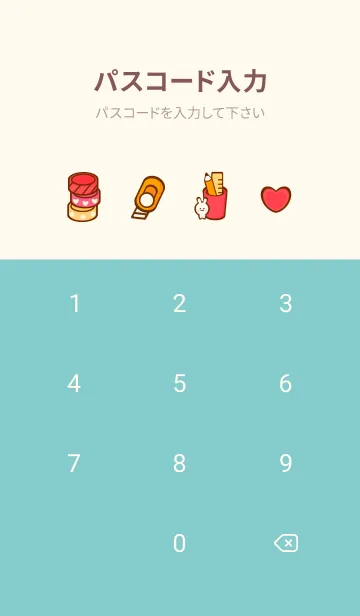 [LINE着せ替え] My DIY Time 2の画像4