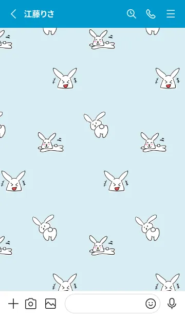 [LINE着せ替え] 面白いうさぎの着せかえ2 水色の画像2