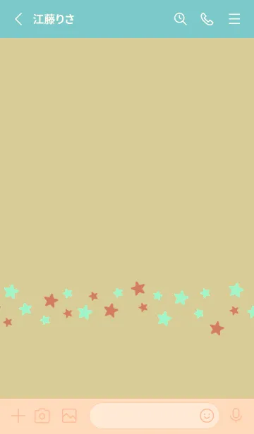 [LINE着せ替え] シンプル カラー スター 40の画像2