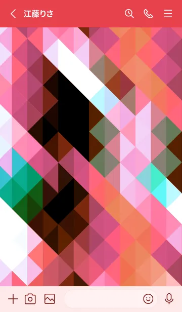 [LINE着せ替え] ジオメトリック 369の画像2