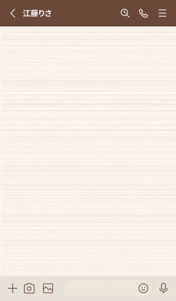 [LINE着せ替え] Simple wood grain orangeの画像2