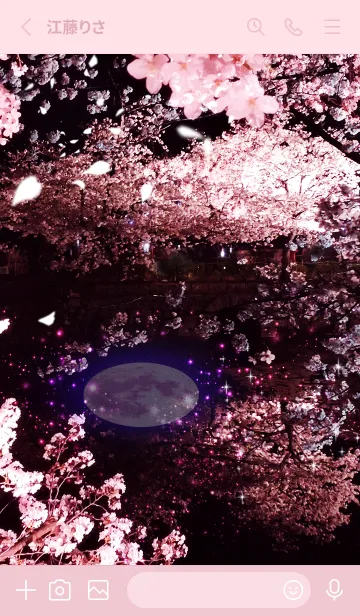 [LINE着せ替え] 桜とストロベリームーン✨運気上昇✨3の画像2