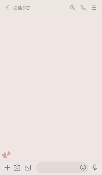 [LINE着せ替え] 桜17<オレンジ>の画像2