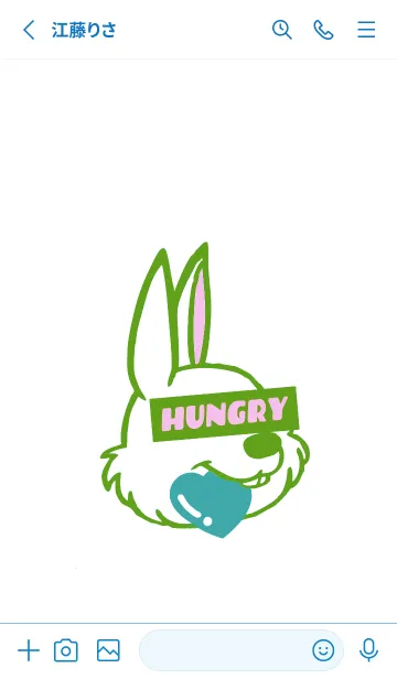 [LINE着せ替え] ハングリーラビット 346の画像2