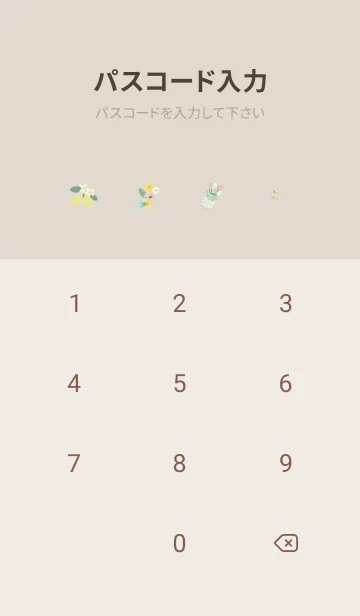 [LINE着せ替え] flower pistachiogreen15_1の画像4