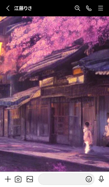 [LINE着せ替え] 和の夜桜#EG015。の画像2