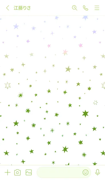 [LINE着せ替え] ミニ スターズ _126の画像2