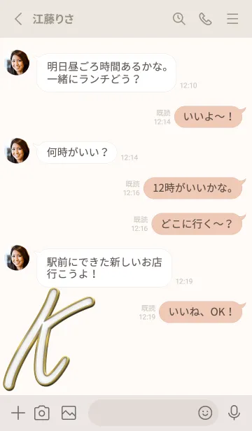 [LINE着せ替え] Enamel Pin INITIAL [K].の画像3