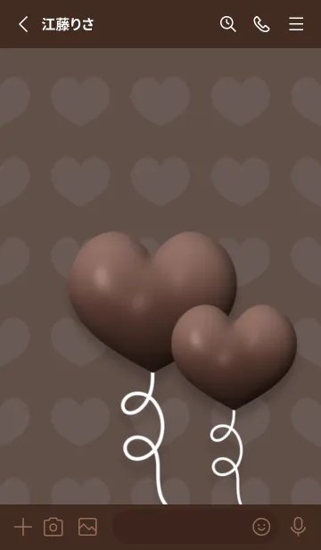 [LINE着せ替え] Heart Balloons Cute Theme 15の画像2