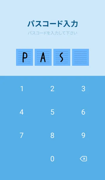 [LINE着せ替え] 点線カラーノート/ブルーの画像4