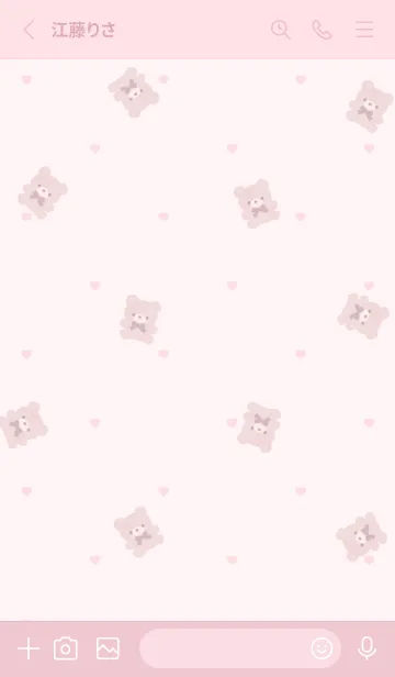 [LINE着せ替え] ふわふわゆるくま2♡ピンクの画像2