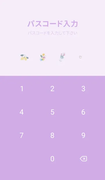 [LINE着せ替え] Heart Wreath purple12_1の画像4