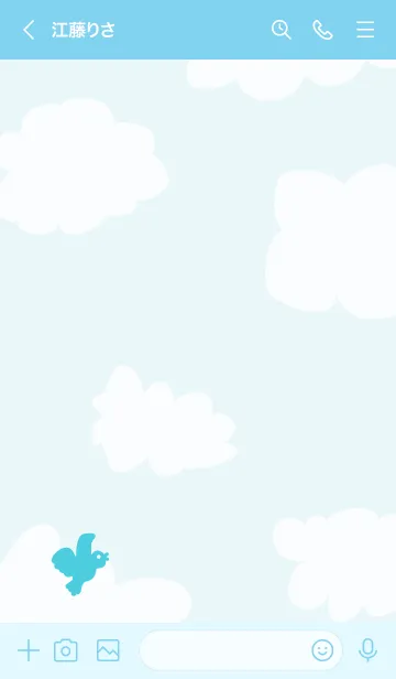 [LINE着せ替え] 幸せの青い鳥 空7の画像2