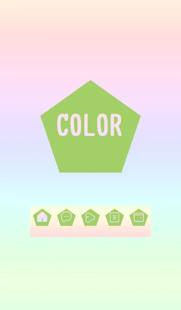 [LINE着せ替え] green color rainbow I04の画像1