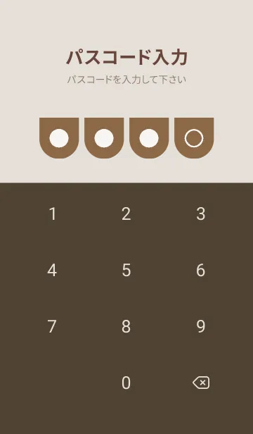 [LINE着せ替え] brown color W23の画像4