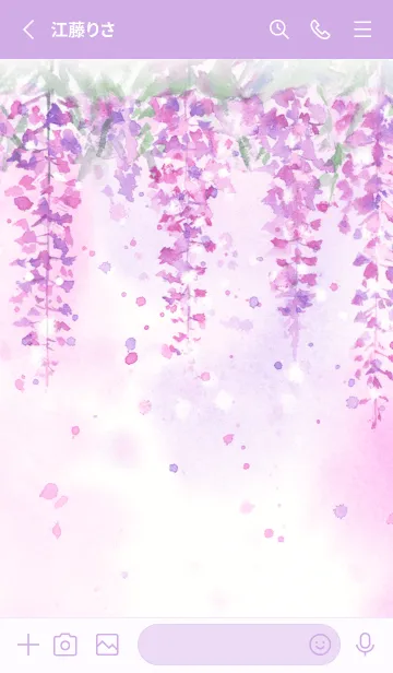 [LINE着せ替え] 水彩の藤の花の画像2