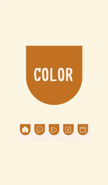 brown color W25の着せ替えメイン画像