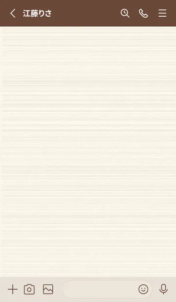 [LINE着せ替え] Simple wood grain yellowの画像2