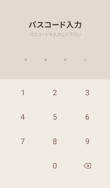 [LINE着せ替え] Simple wood grain yellowの画像4