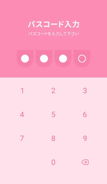 [LINE着せ替え] pink color W21の画像4