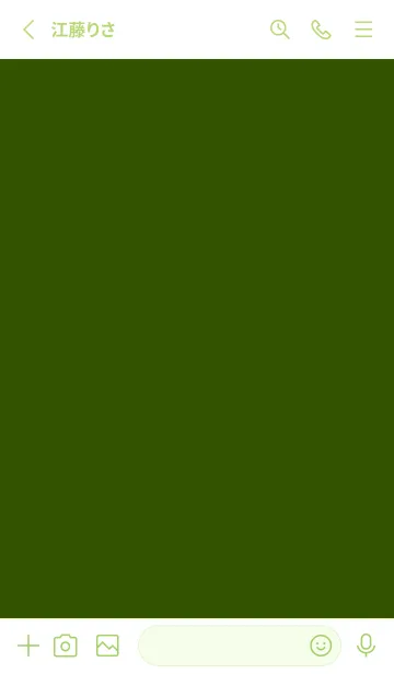 [LINE着せ替え] ザ・シンプル -56の画像2