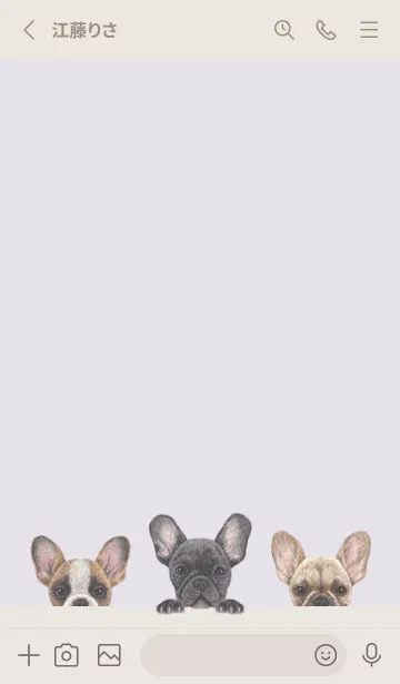 [LINE着せ替え] フレンチブルドッグ - パステルパープルの画像2