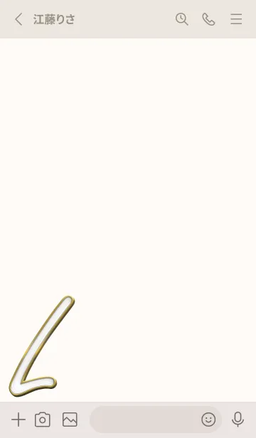 [LINE着せ替え] Enamel Pin INITIAL [L].の画像2