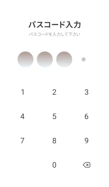 [LINE着せ替え] くすみブラウン★アリスブルー.TKCの画像4