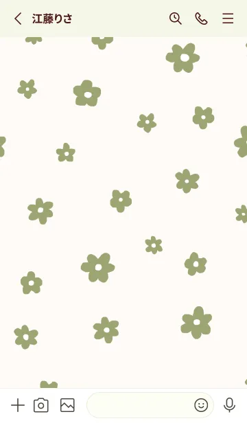 [LINE着せ替え] flower pattern/ matchagreenの画像2