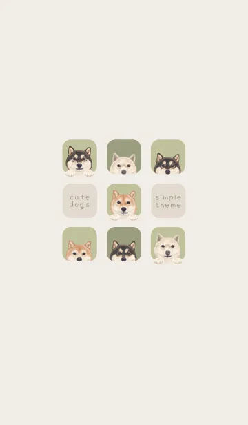[LINE着せ替え] DOGS - 柴犬 - リーフグリーンの画像1