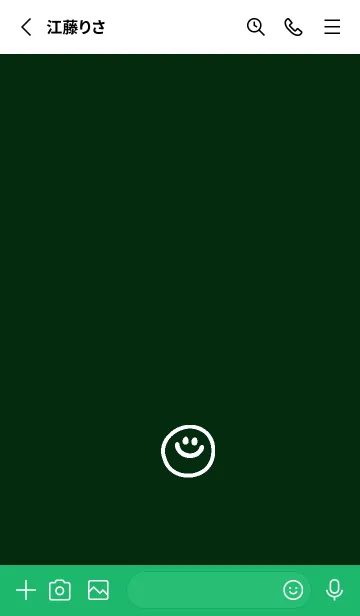 [LINE着せ替え] ミニスマイル* 082の画像2