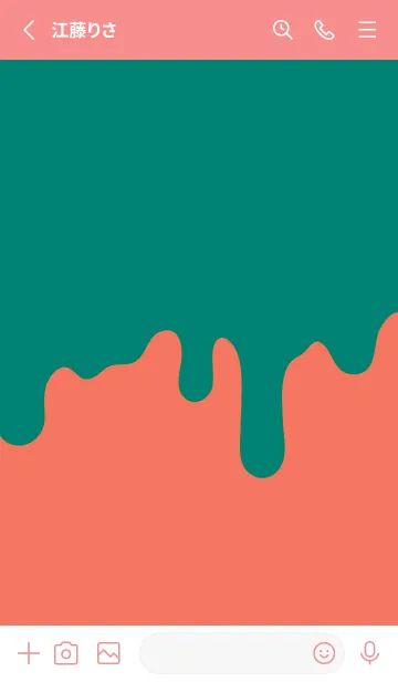 [LINE着せ替え] ドリップ！ 127の画像2