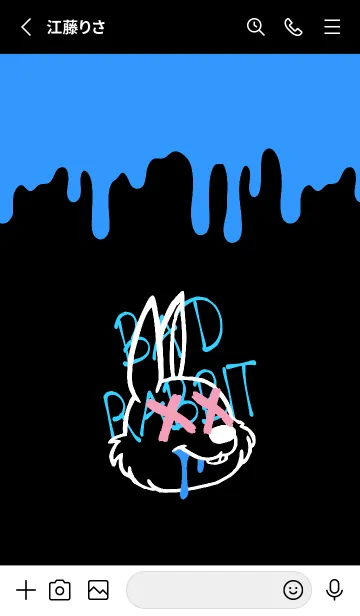 [LINE着せ替え] バッド ラビット 183の画像2