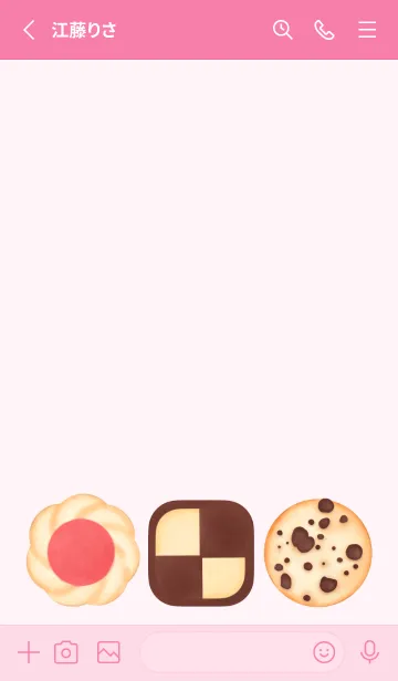 [LINE着せ替え] Love bakery love cookies 4の画像2