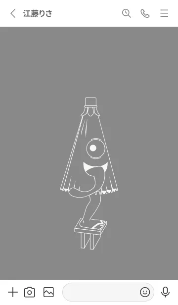 [LINE着せ替え] 妖怪 から傘おばけ バトルシップグレイの画像2