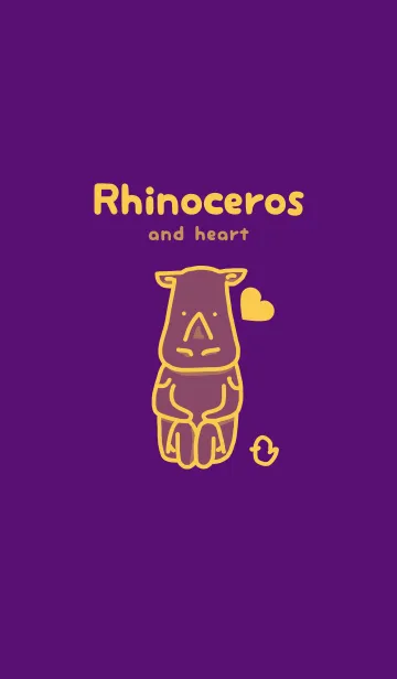 [LINE着せ替え] サイとハート ビオレの画像1