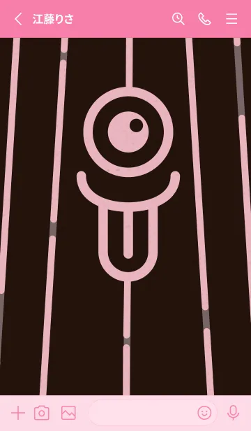 [LINE着せ替え] カラ傘オバケ KabeMon古寺03版の画像2